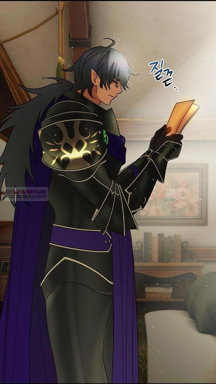 Манга Это не твой ребёнок - Глава 77 Страница 26