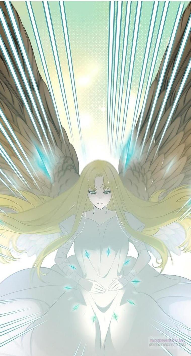 Манга Это не твой ребёнок - Глава 77 Страница 59