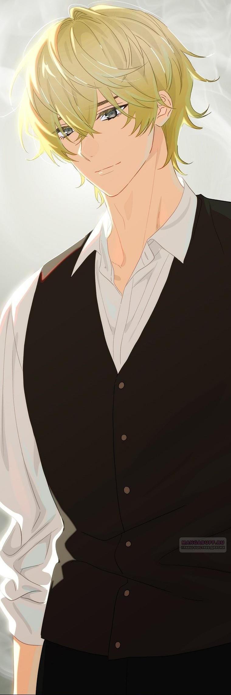 Манга Это не твой ребёнок - Глава 76 Страница 2