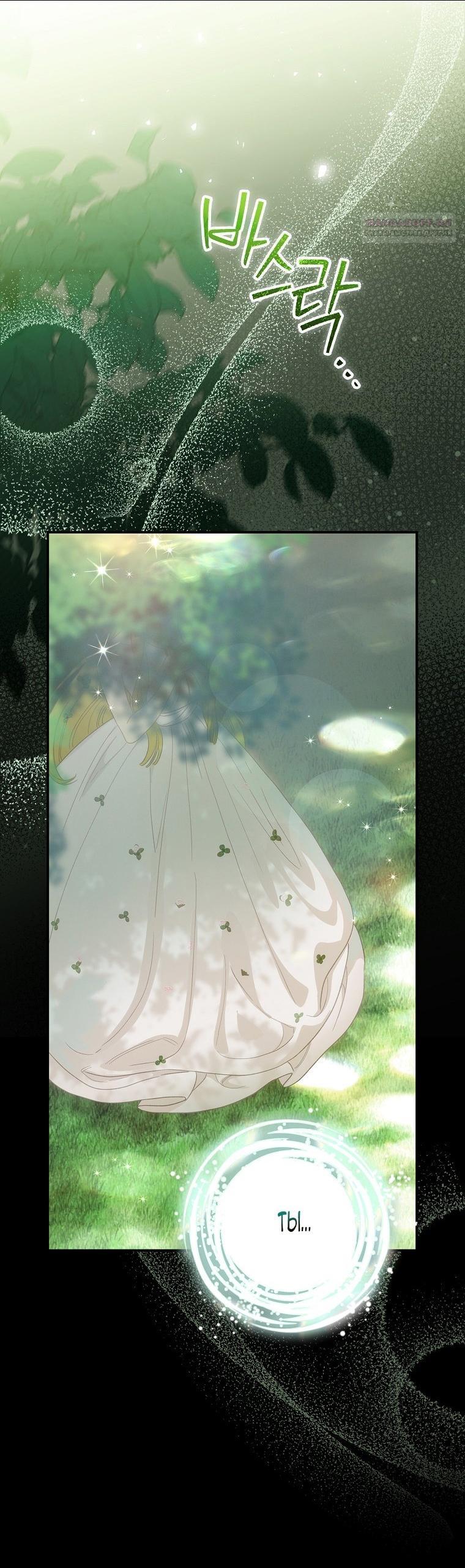 Манга Это не твой ребёнок - Глава 76 Страница 9