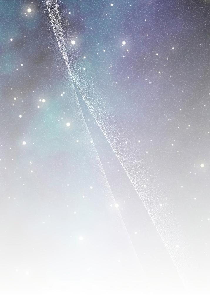 Манга Это не твой ребёнок - Глава 75 Страница 47