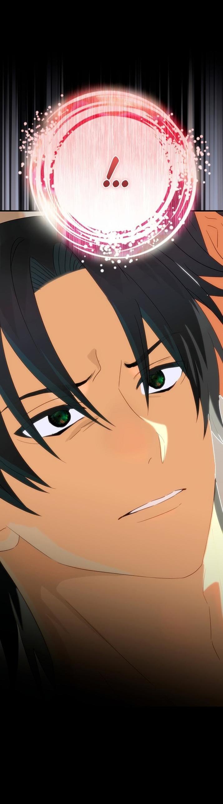 Манга Это не твой ребёнок - Глава 75 Страница 11