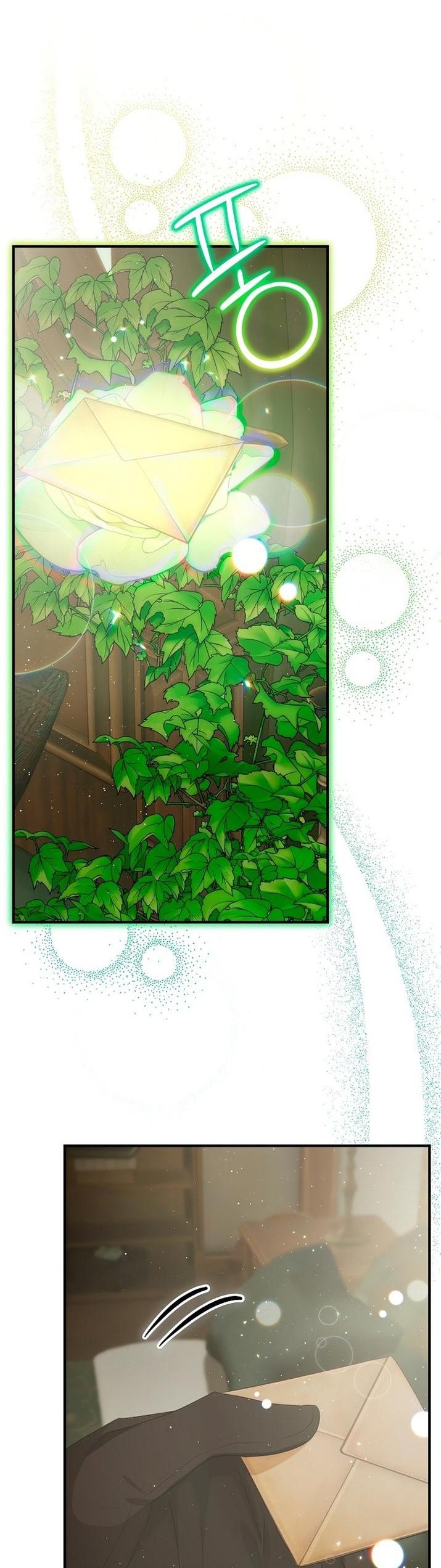 Манга Это не твой ребёнок - Глава 75 Страница 62