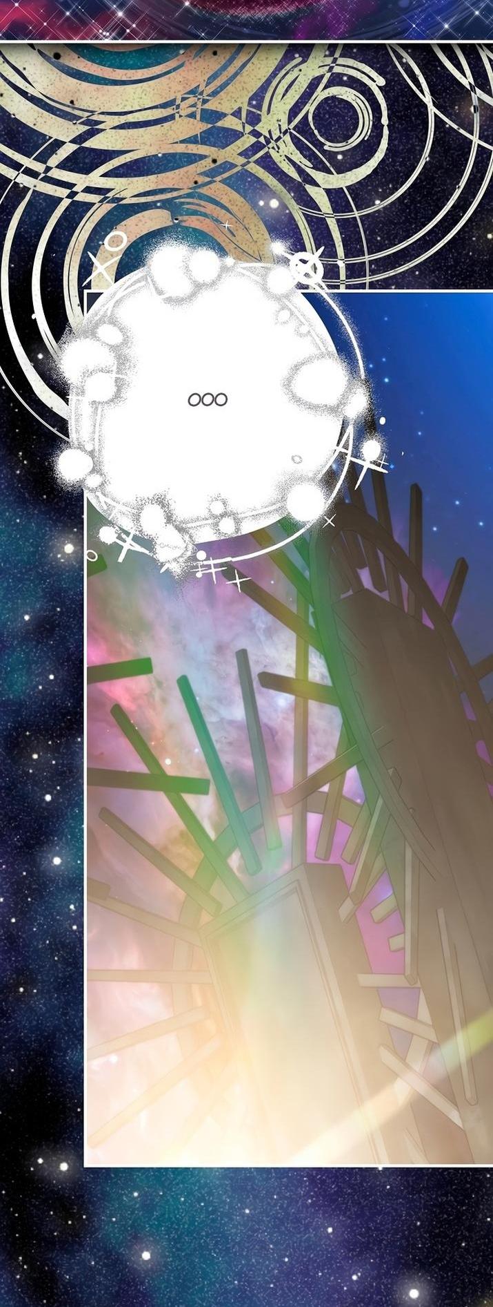 Манга Это не твой ребёнок - Глава 75 Страница 29