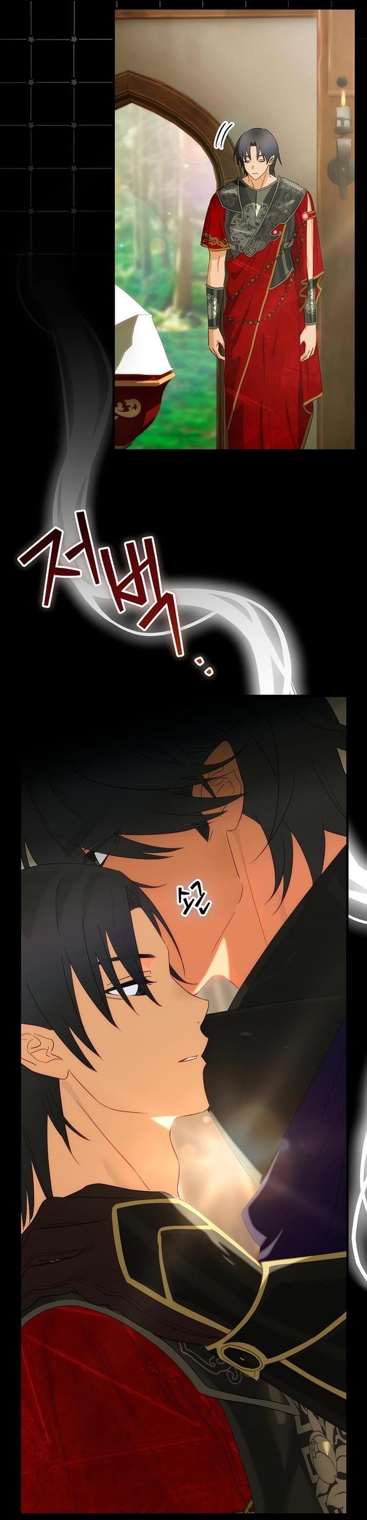 Манга Это не твой ребёнок - Глава 75 Страница 10