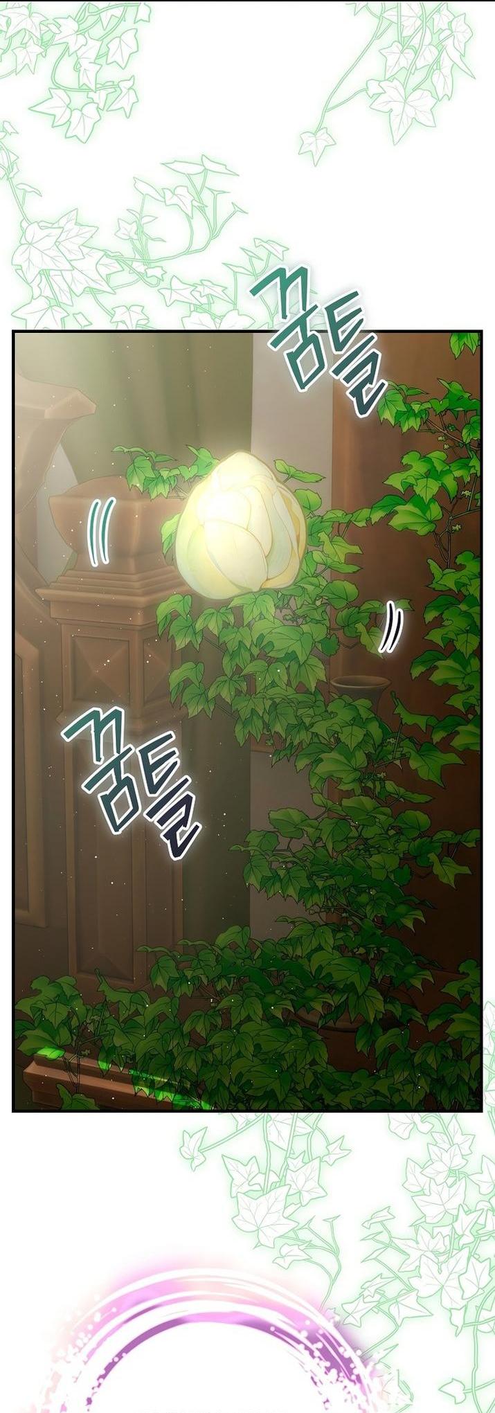 Манга Это не твой ребёнок - Глава 75 Страница 60