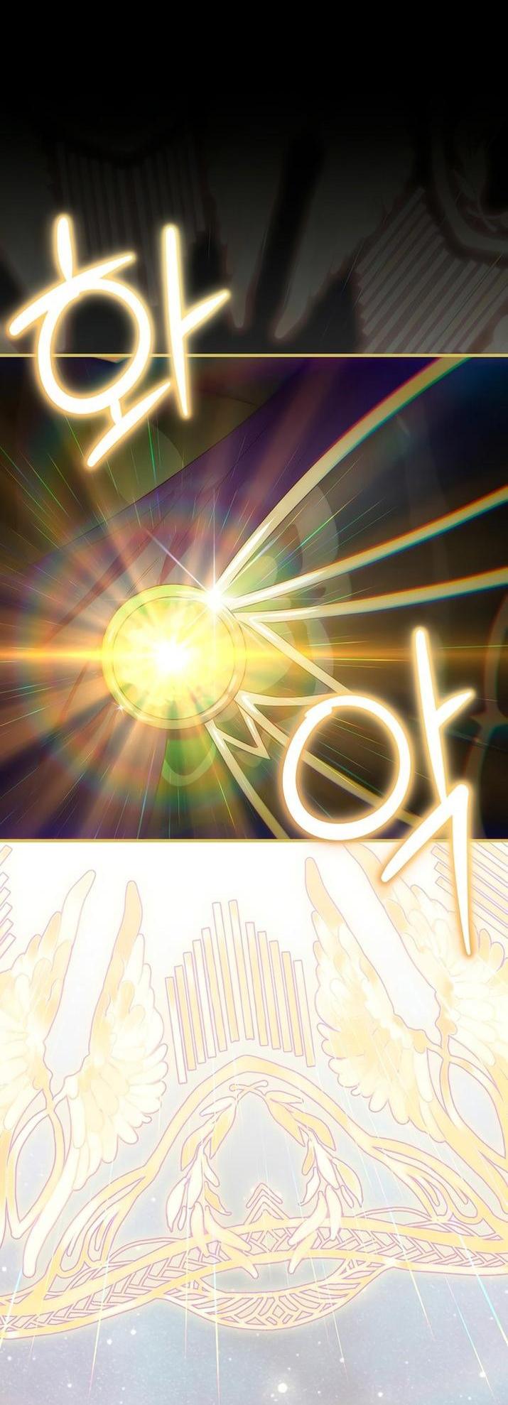 Манга Это не твой ребёнок - Глава 75 Страница 14