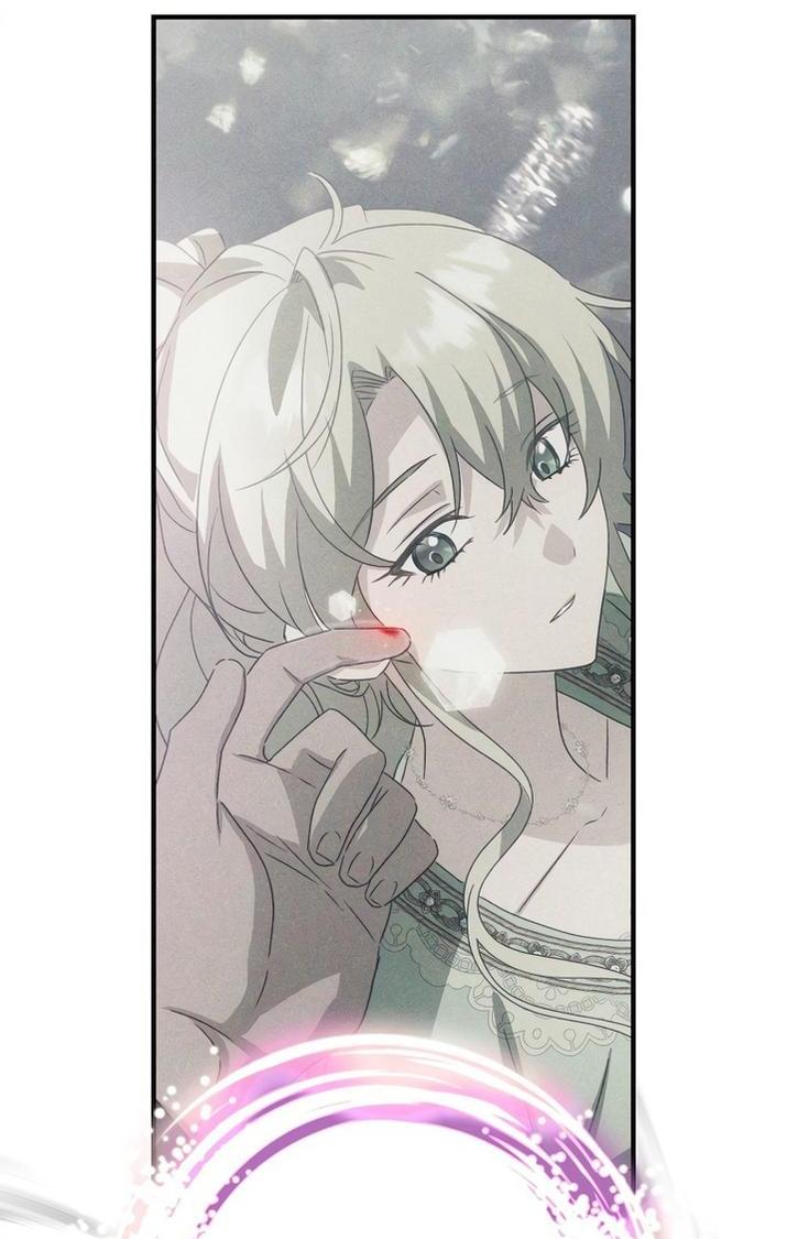 Манга Это не твой ребёнок - Глава 74 Страница 26