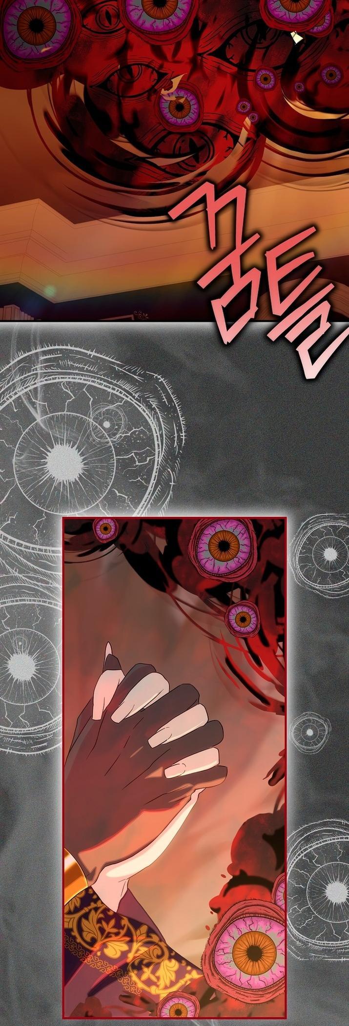 Манга Это не твой ребёнок - Глава 74 Страница 54