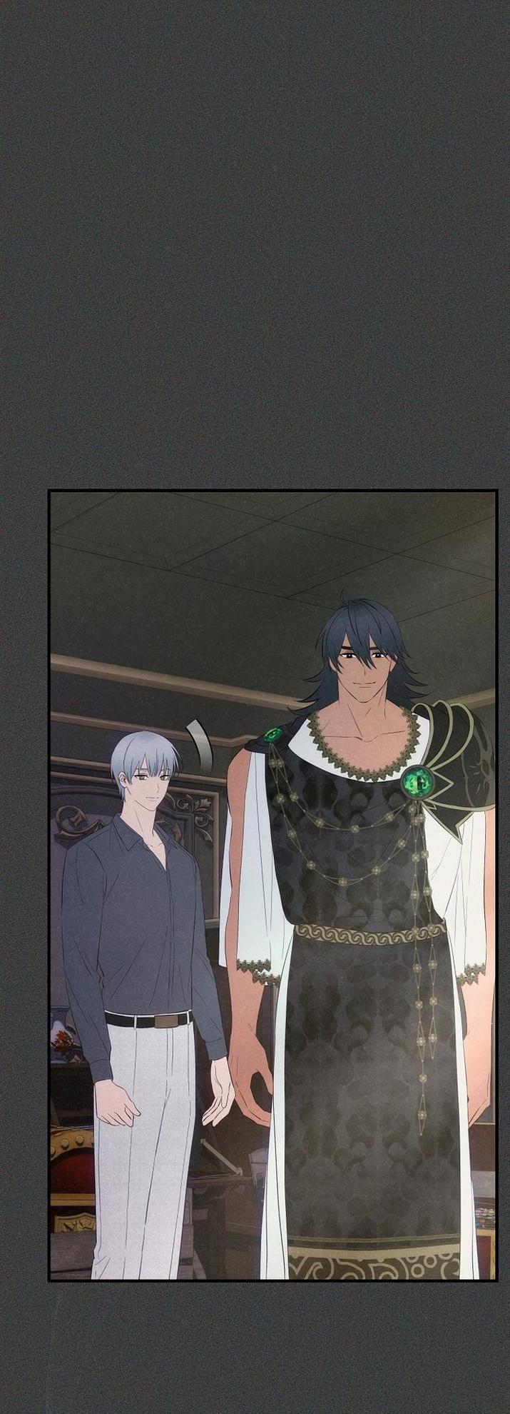 Манга Это не твой ребёнок - Глава 74 Страница 42