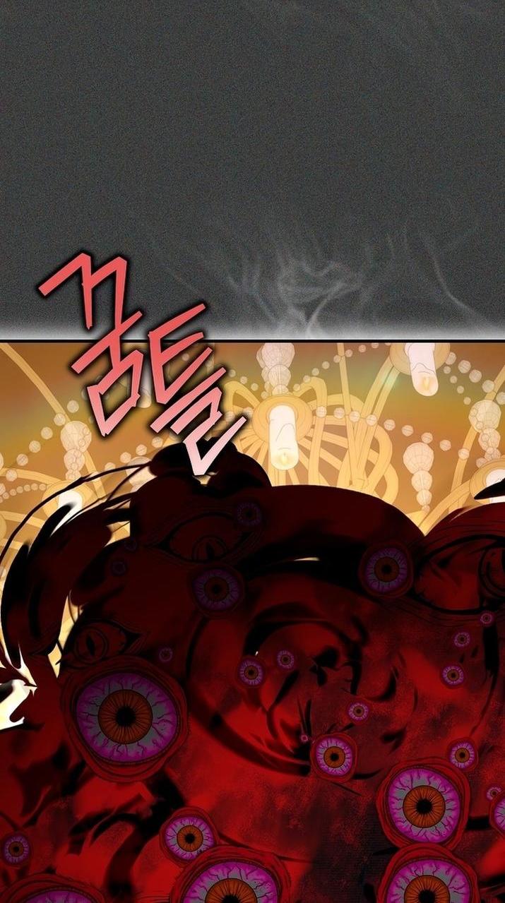 Манга Это не твой ребёнок - Глава 74 Страница 53