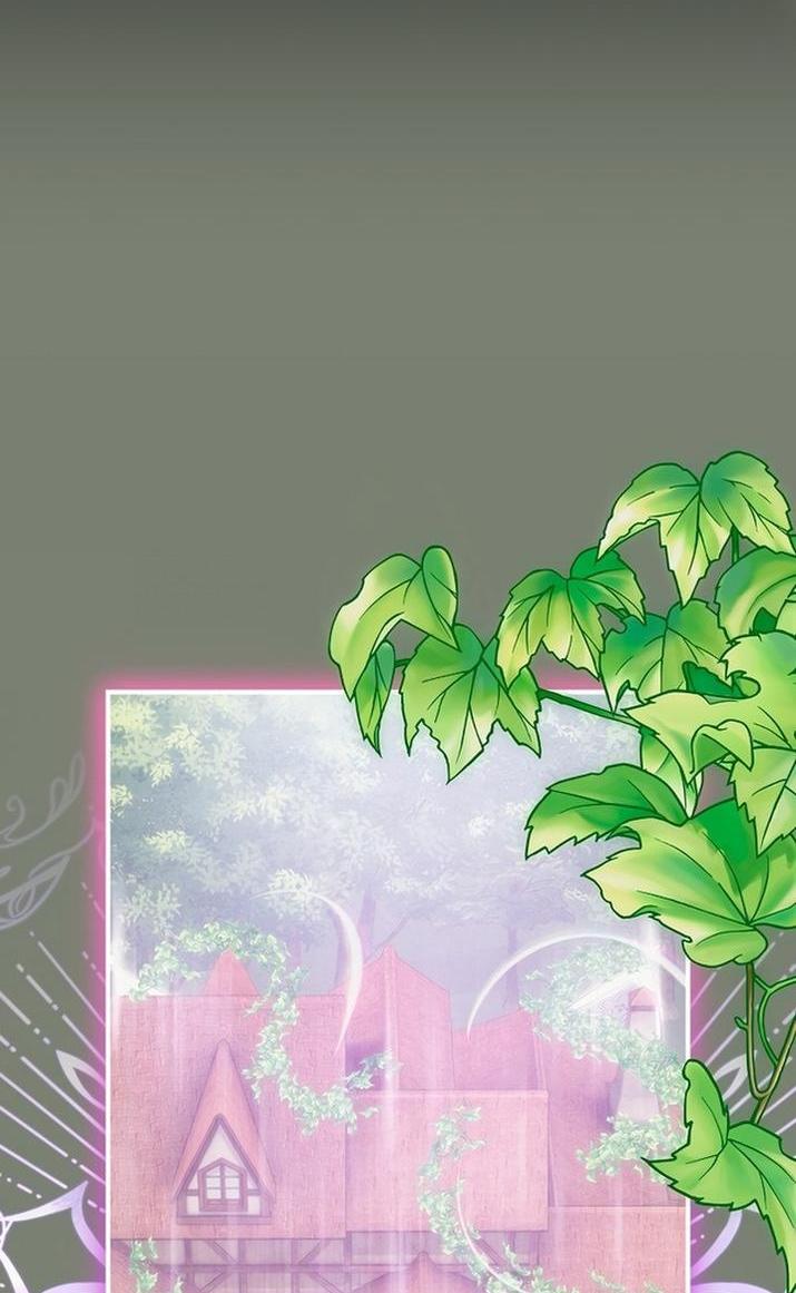 Манга Это не твой ребёнок - Глава 74 Страница 13