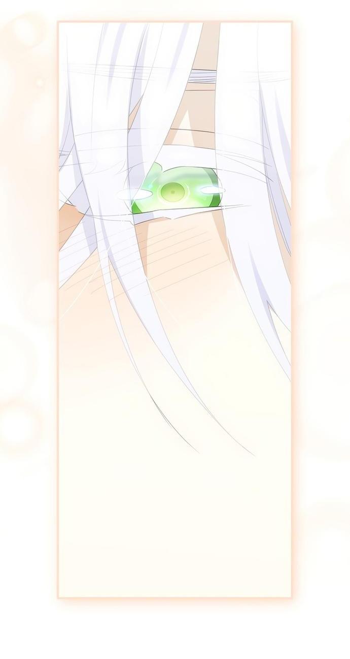 Манга Это не твой ребёнок - Глава 73 Страница 10