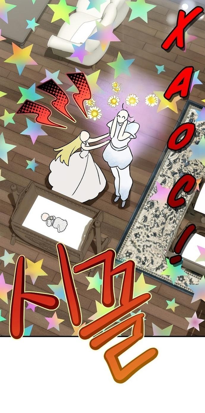 Манга Это не твой ребёнок - Глава 73 Страница 22