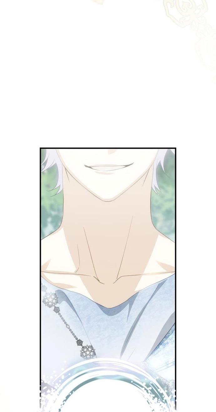 Манга Это не твой ребёнок - Глава 73 Страница 3