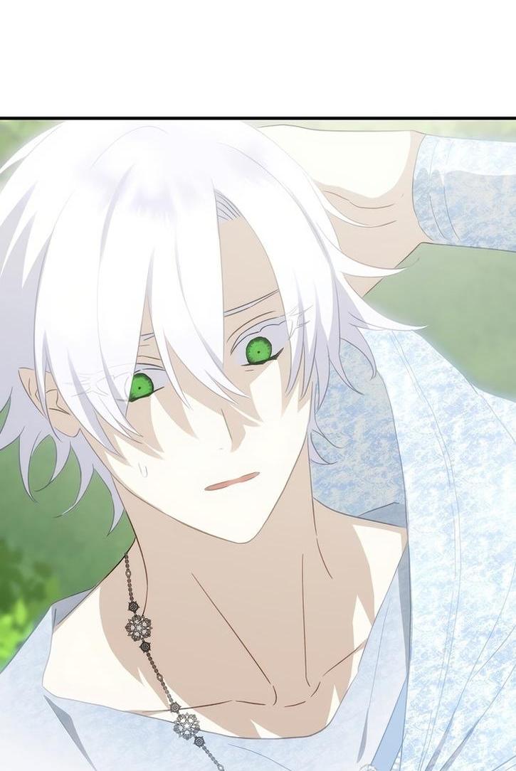 Манга Это не твой ребёнок - Глава 72 Страница 53