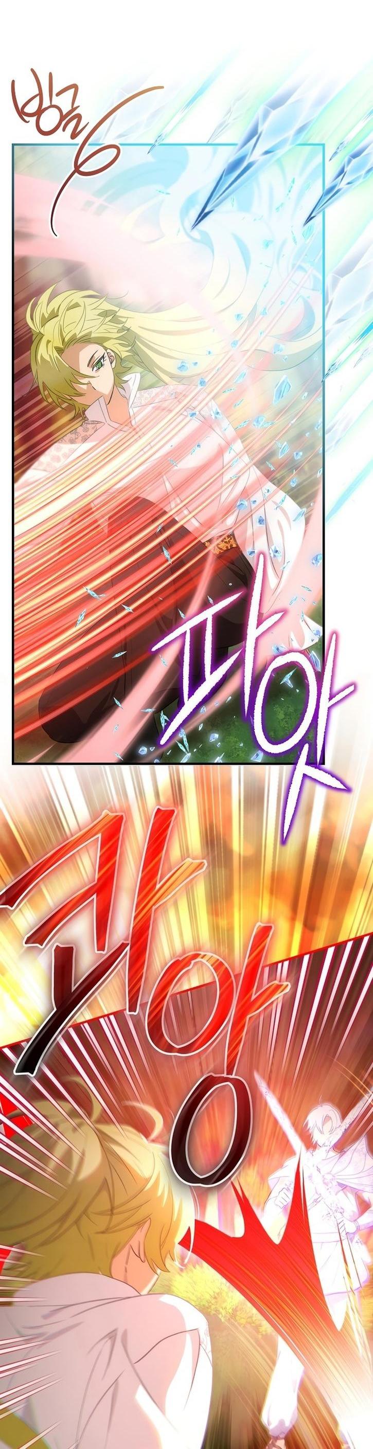 Манга Это не твой ребёнок - Глава 72 Страница 39