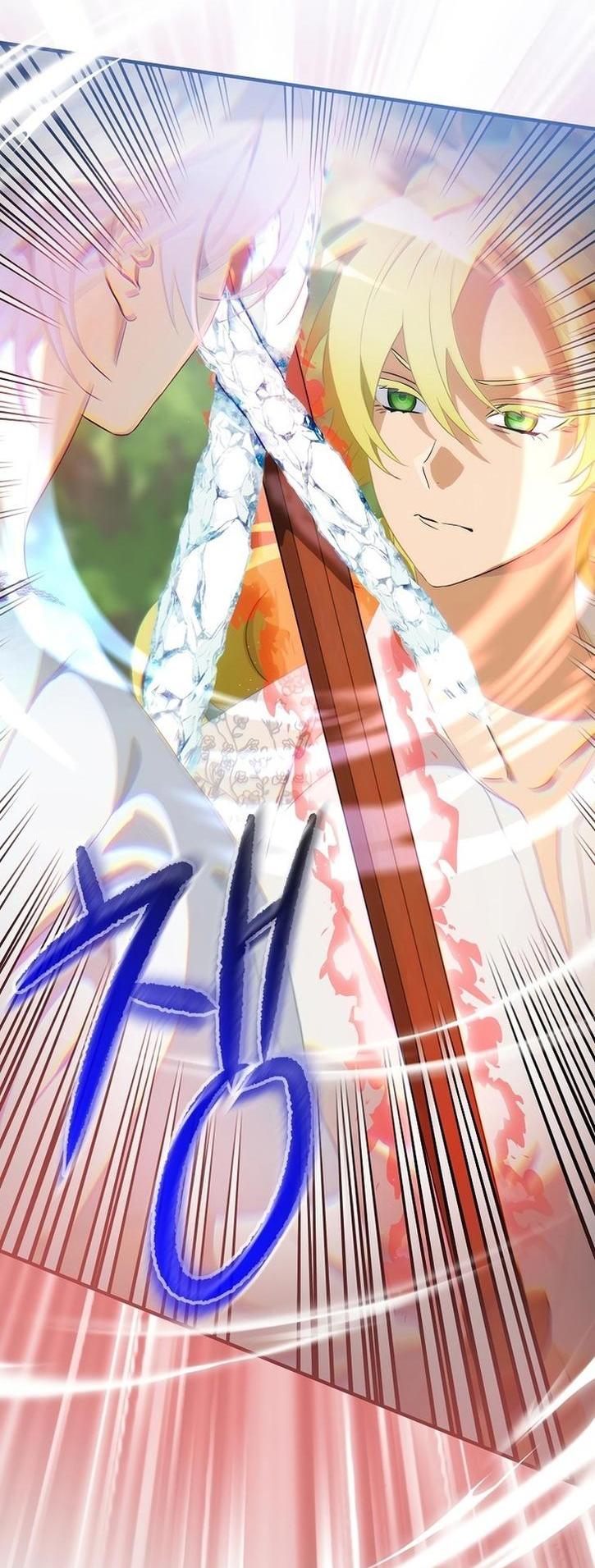 Манга Это не твой ребёнок - Глава 72 Страница 33