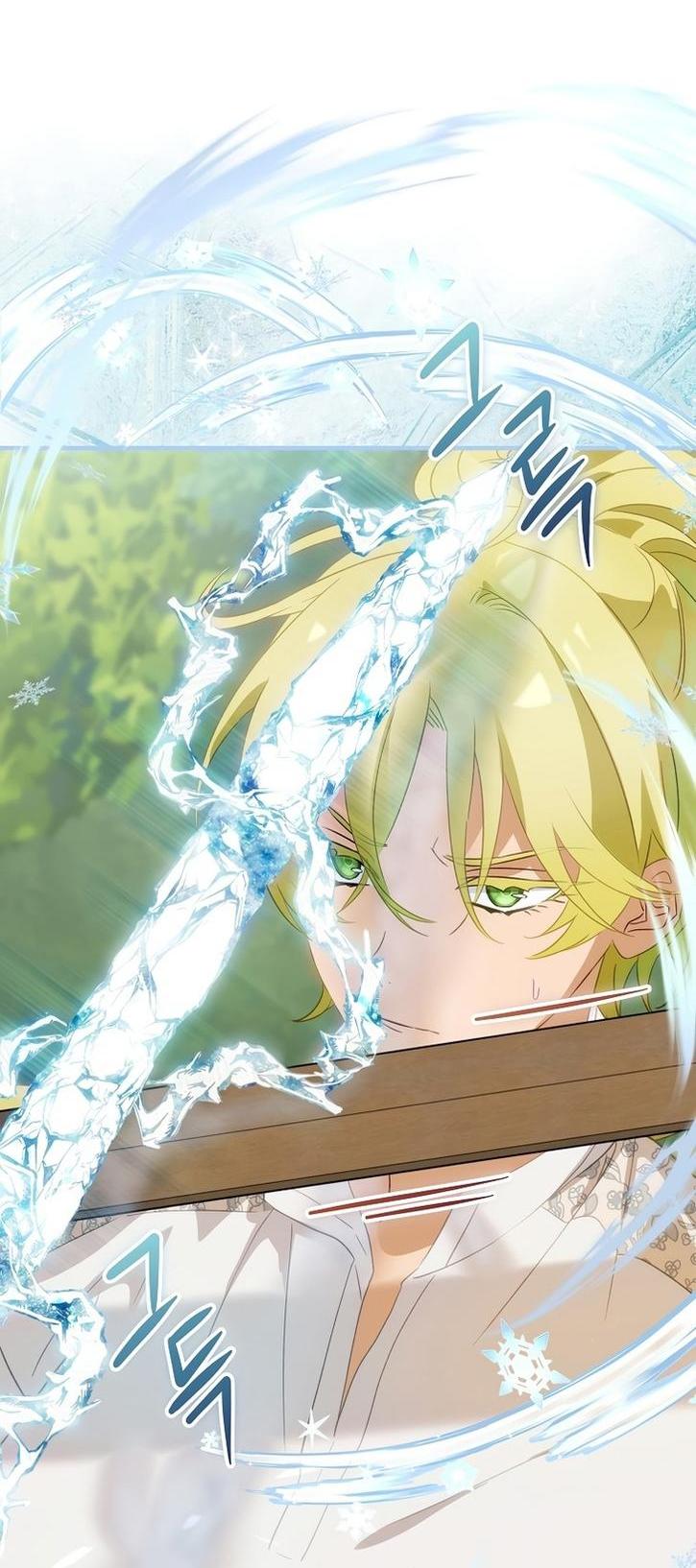 Манга Это не твой ребёнок - Глава 72 Страница 21