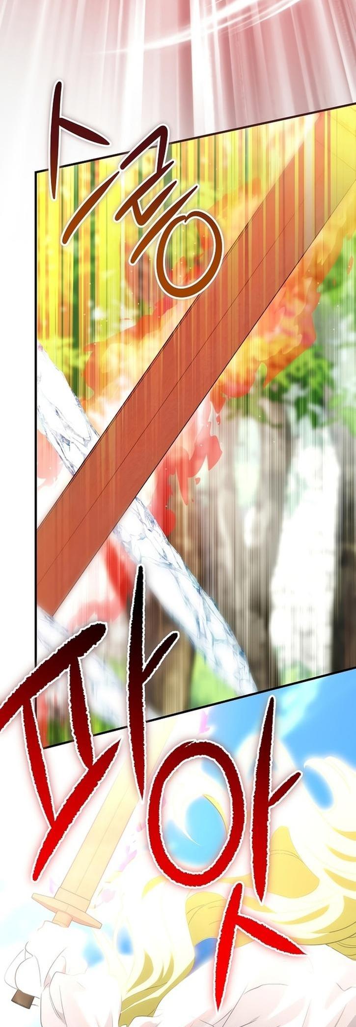 Манга Это не твой ребёнок - Глава 72 Страница 34