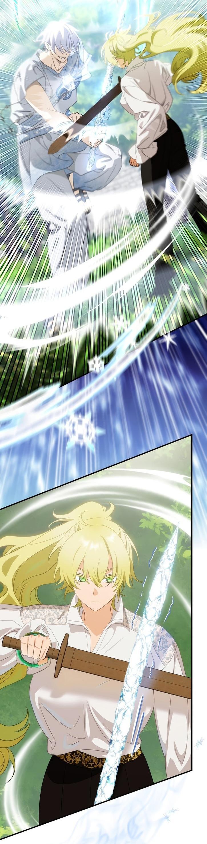 Манга Это не твой ребёнок - Глава 72 Страница 19