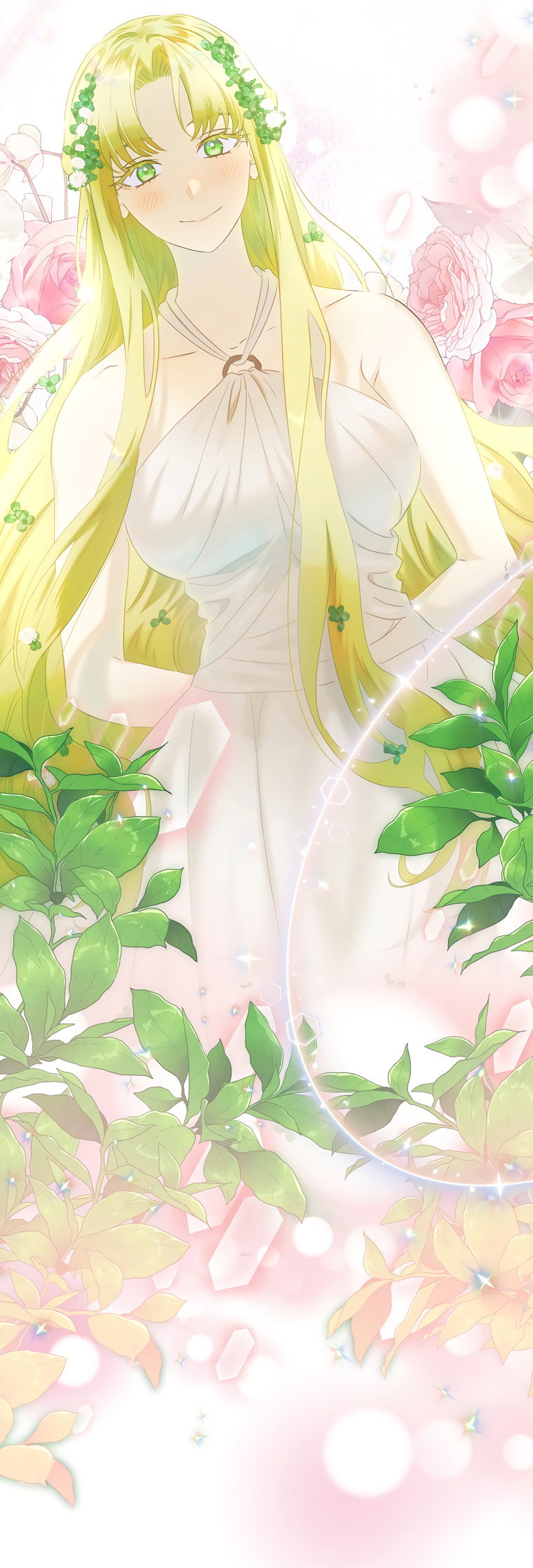 Манга Это не твой ребёнок - Глава 71 Страница 18