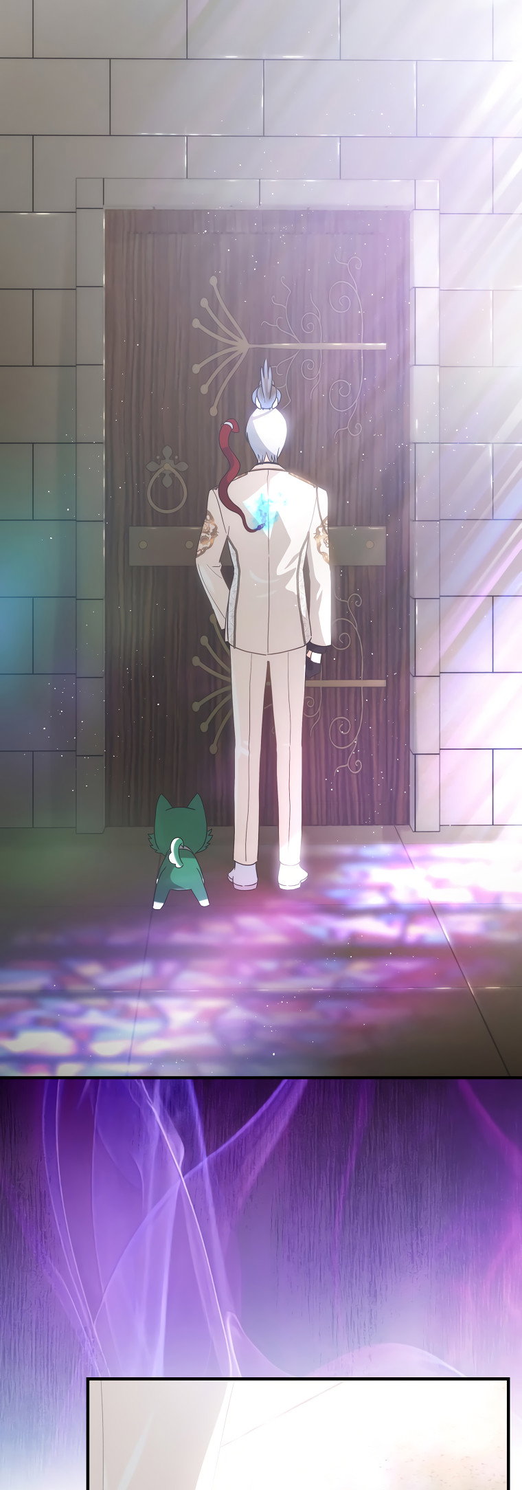 Манга Это не твой ребёнок - Глава 71 Страница 56