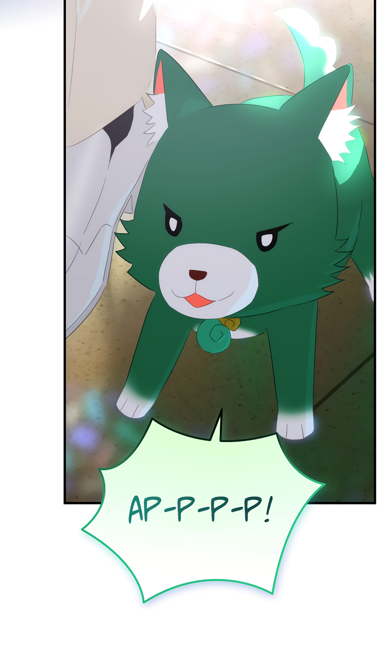 Манга Это не твой ребёнок - Глава 71 Страница 57