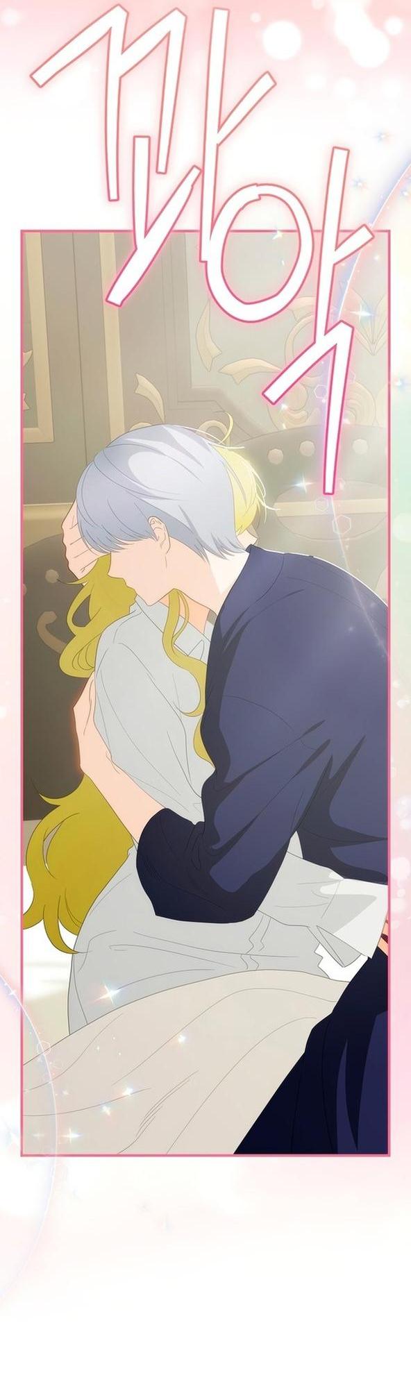 Манга Это не твой ребёнок - Глава 70 Страница 19