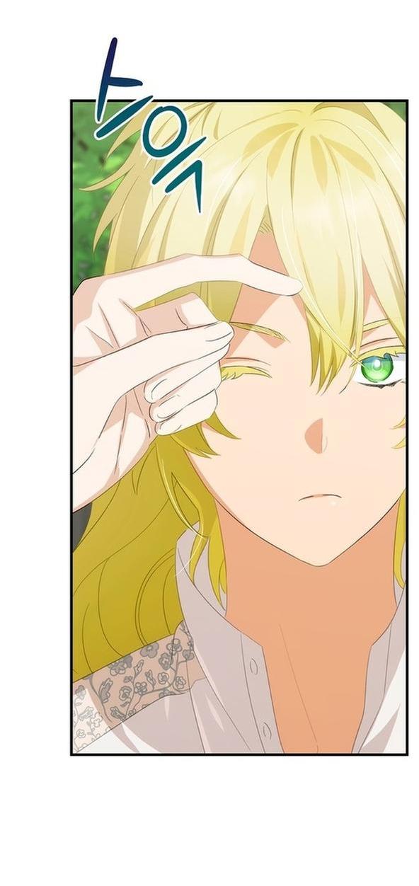 Манга Это не твой ребёнок - Глава 70 Страница 53