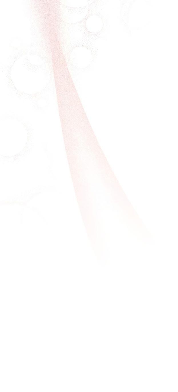 Манга Это не твой ребёнок - Глава 69 Страница 11