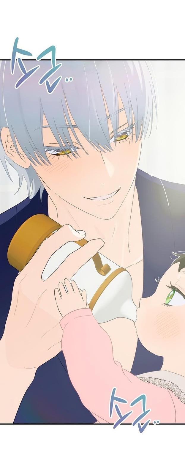 Манга Это не твой ребёнок - Глава 69 Страница 6