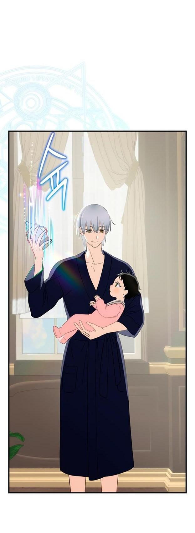 Манга Это не твой ребёнок - Глава 69 Страница 5