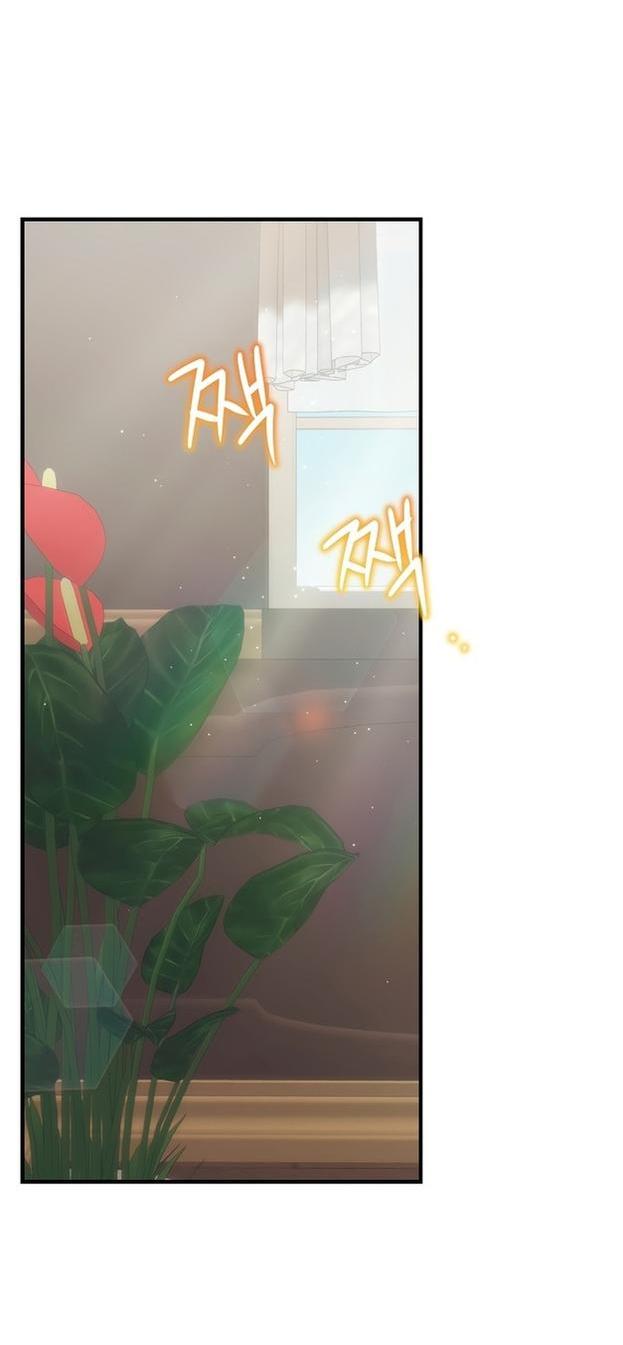 Манга Это не твой ребёнок - Глава 69 Страница 26