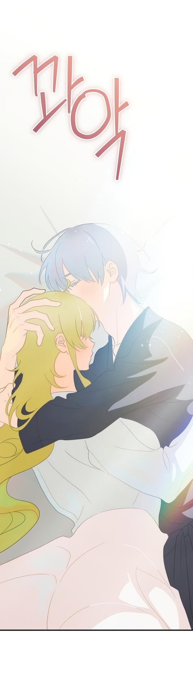 Манга Это не твой ребёнок - Глава 69 Страница 47