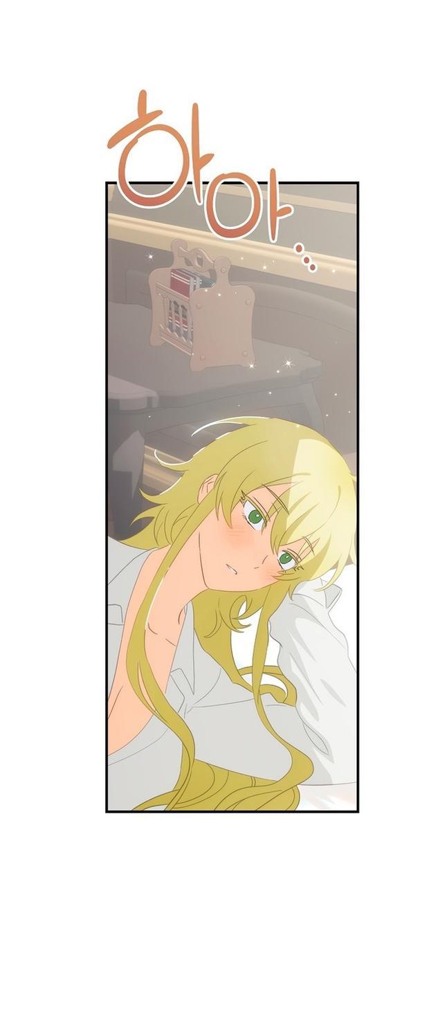 Манга Это не твой ребёнок - Глава 69 Страница 28