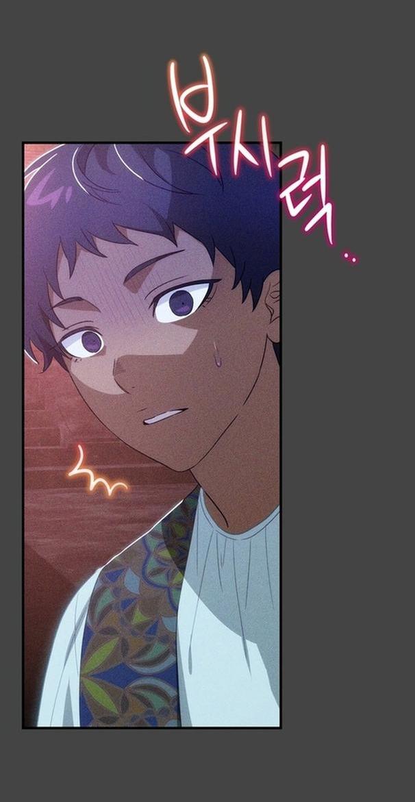 Манга Это не твой ребёнок - Глава 68 Страница 37