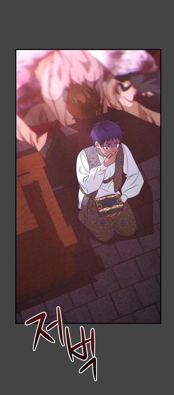 Манга Это не твой ребёнок - Глава 68 Страница 39