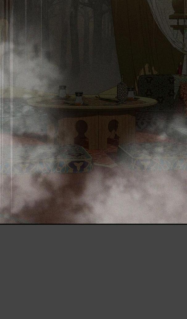 Манга Это не твой ребёнок - Глава 68 Страница 32