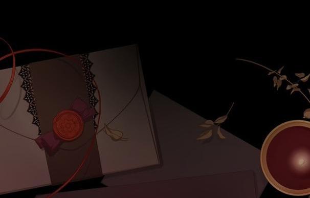 Манга Это не твой ребёнок - Глава 68 Страница 23