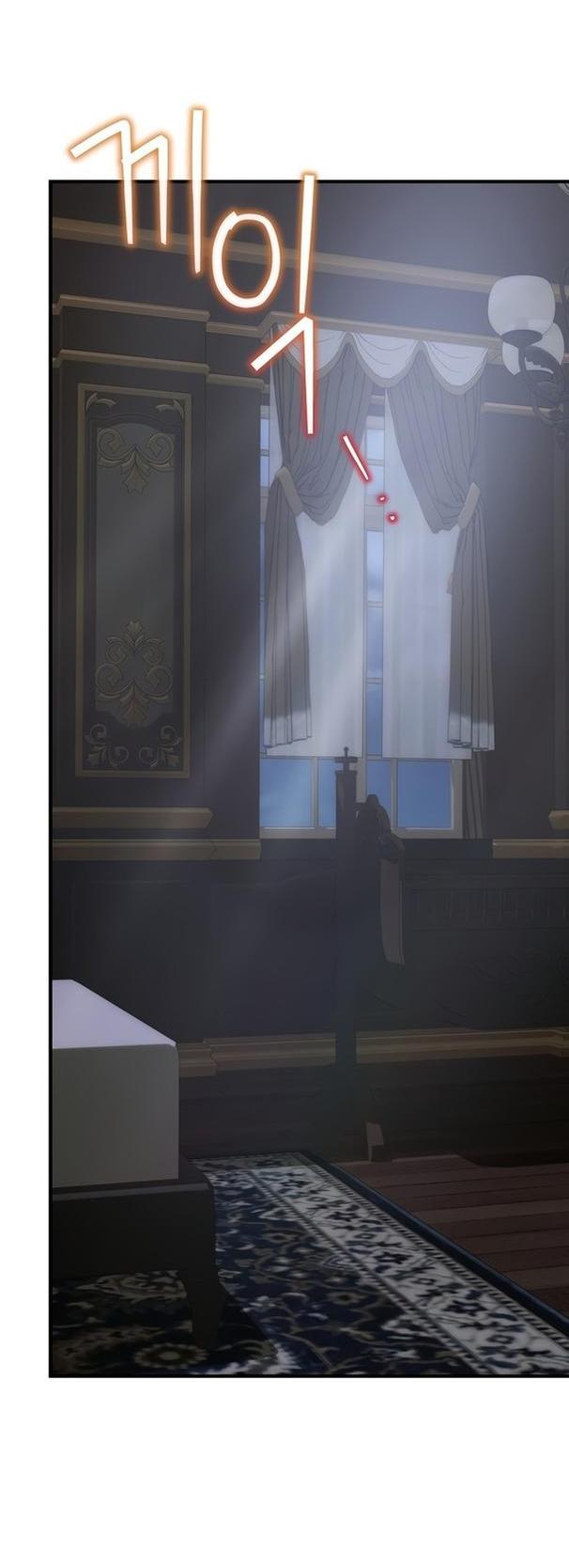 Манга Это не твой ребёнок - Глава 68 Страница 10