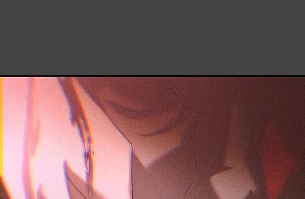 Манга Это не твой ребёнок - Глава 68 Страница 46