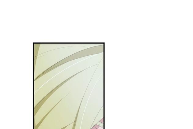 Манга Это не твой ребёнок - Глава 67 Страница 10