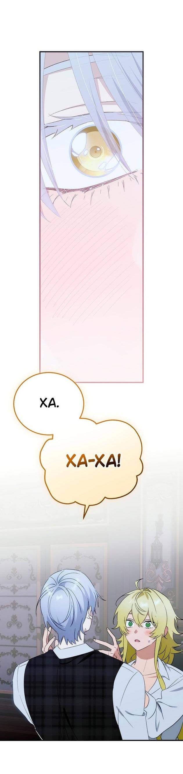 Манга Это не твой ребёнок - Глава 67 Страница 47