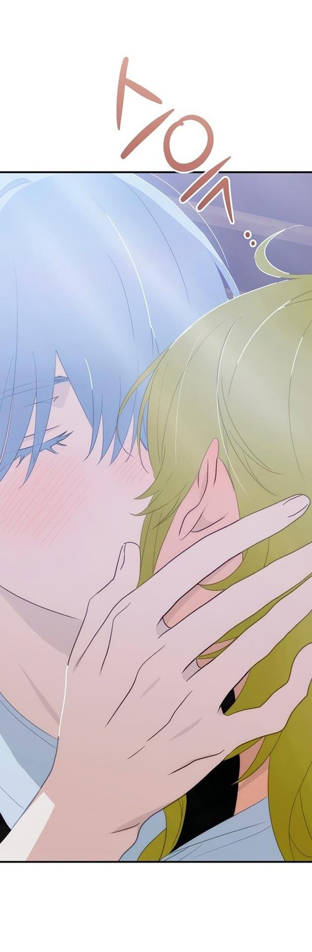 Манга Это не твой ребёнок - Глава 67 Страница 54