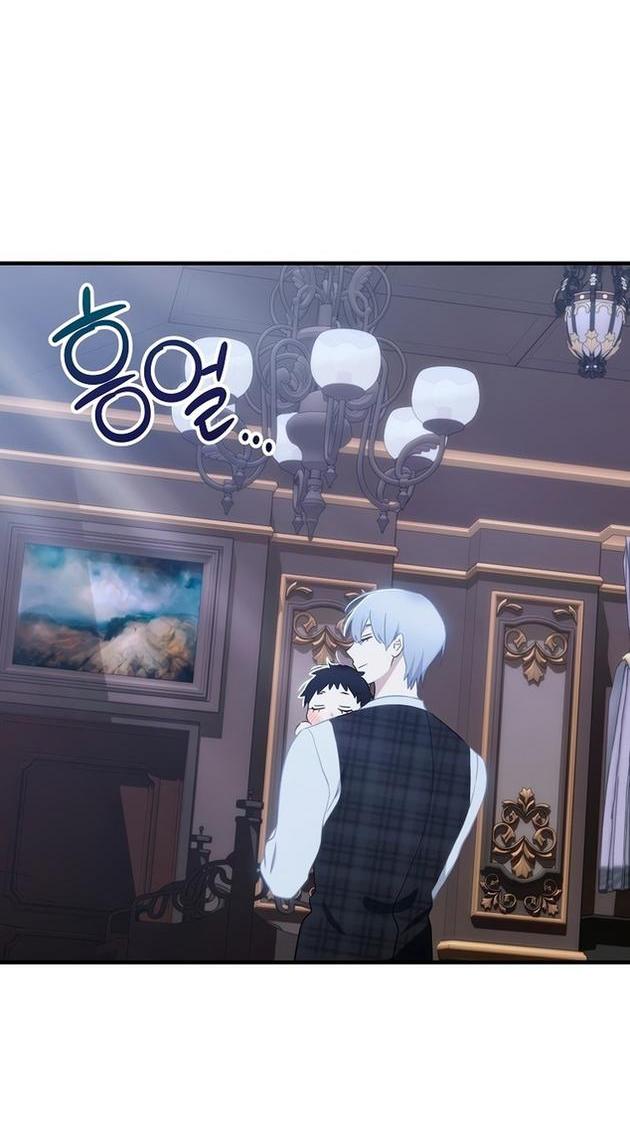 Манга Это не твой ребёнок - Глава 67 Страница 8