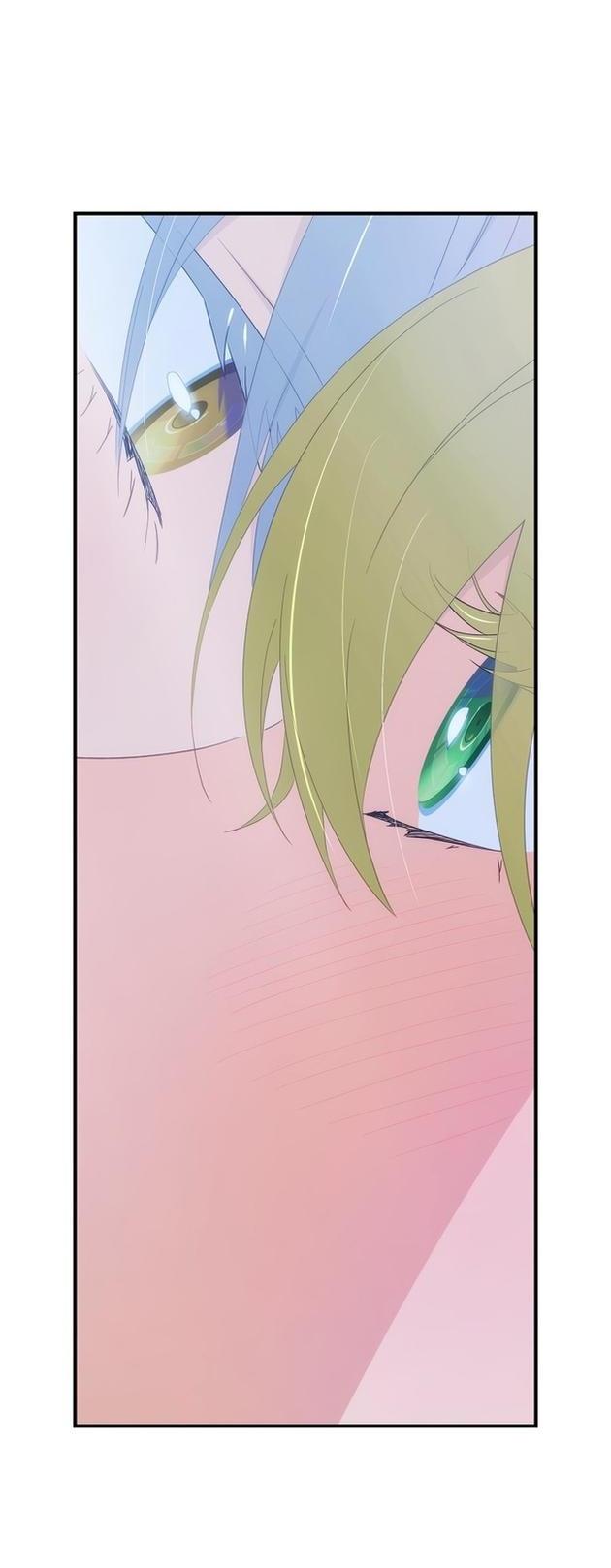 Манга Это не твой ребёнок - Глава 67 Страница 33