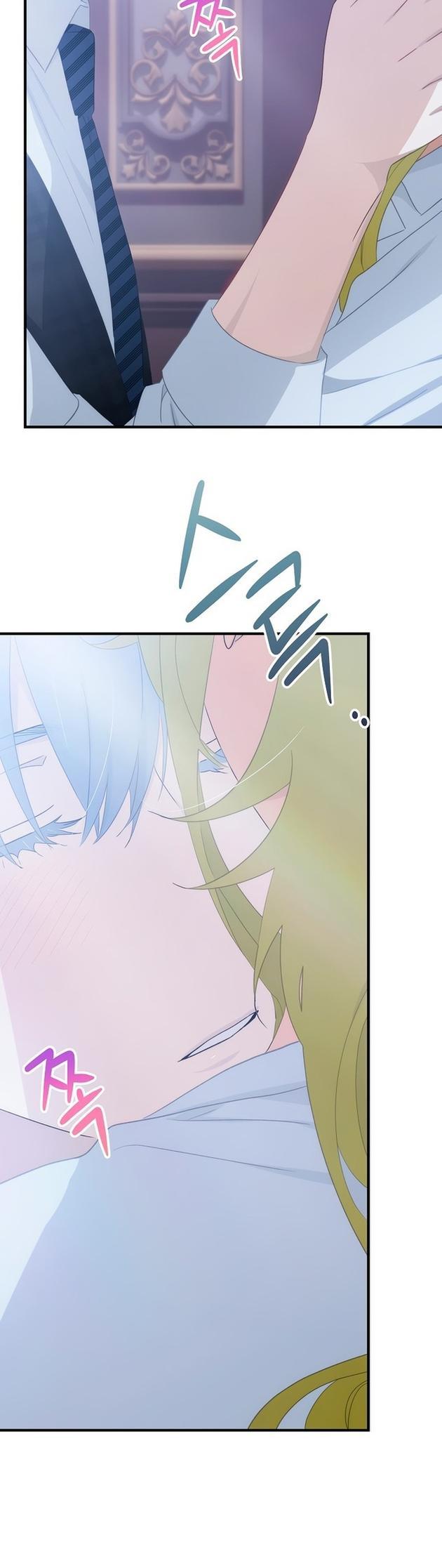 Манга Это не твой ребёнок - Глава 67 Страница 35