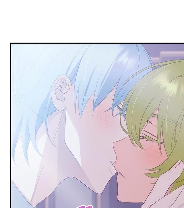 Манга Это не твой ребёнок - Глава 67 Страница 34