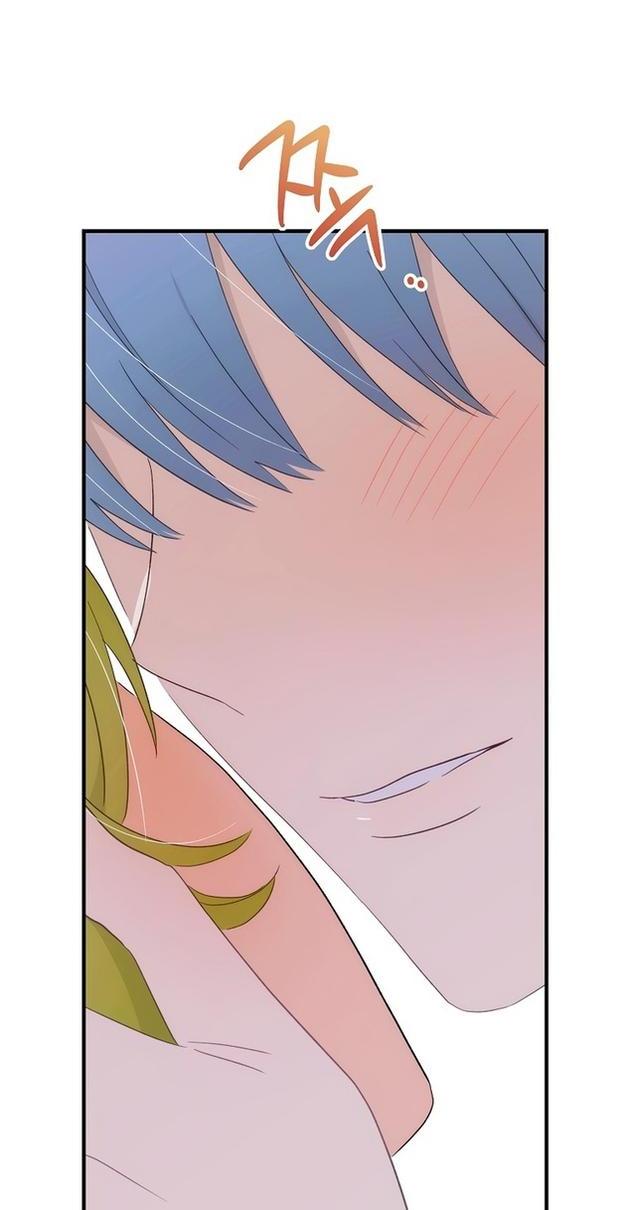 Манга Это не твой ребёнок - Глава 67 Страница 57